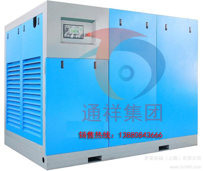 螺杆空压机