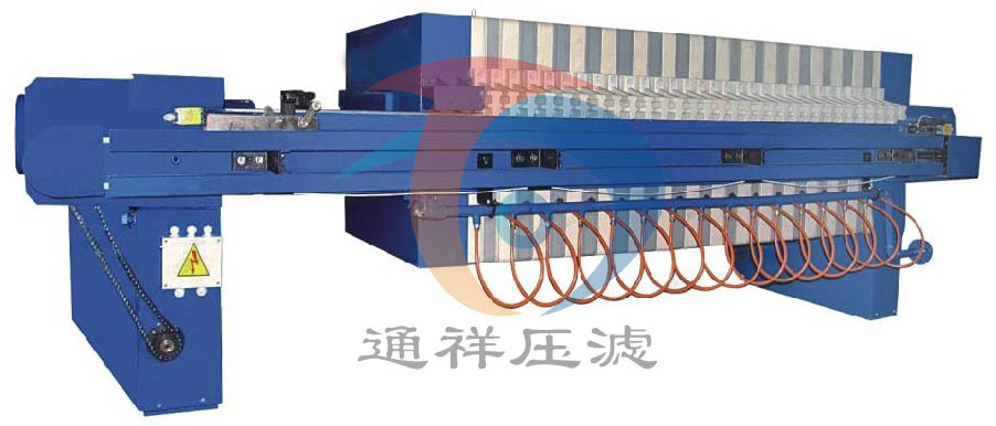 800自动拉板型隔膜压滤机