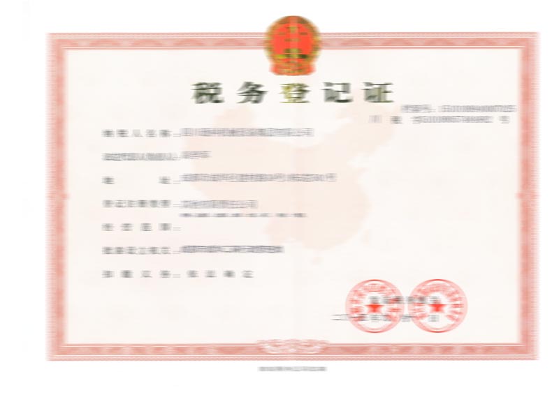 SKMBT_C65215102614580_0001 SKMBT_C65215102614580_0001