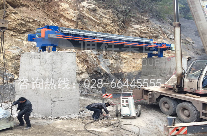 甘肃沙石场污水处理机