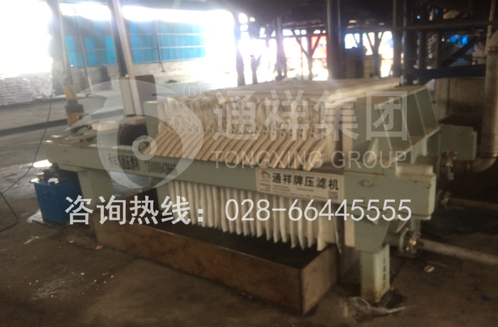 雅安采石场污水处理设备压滤机