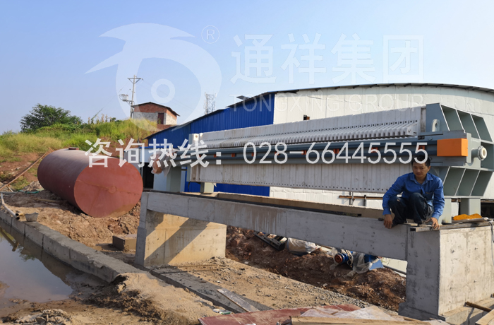 四川搅拌站商砼商污水处理机