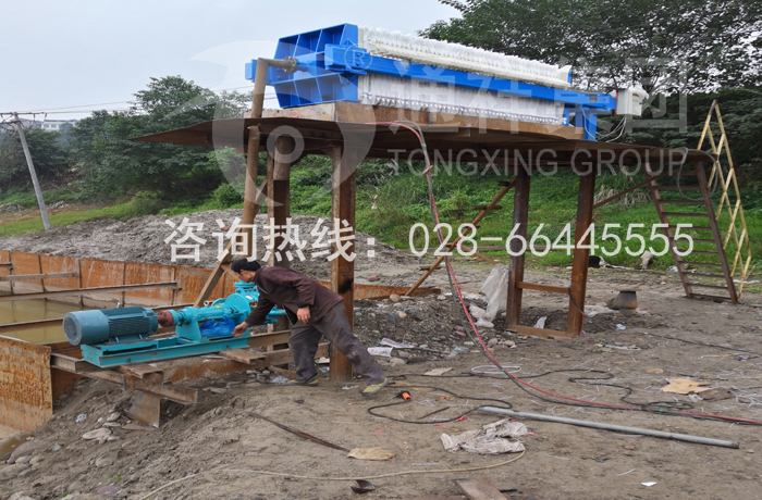 水泥搅拌站商砼站防尘设备