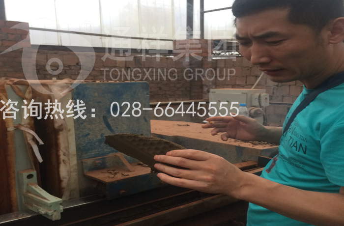 成都市城市生活污水过滤用压滤机