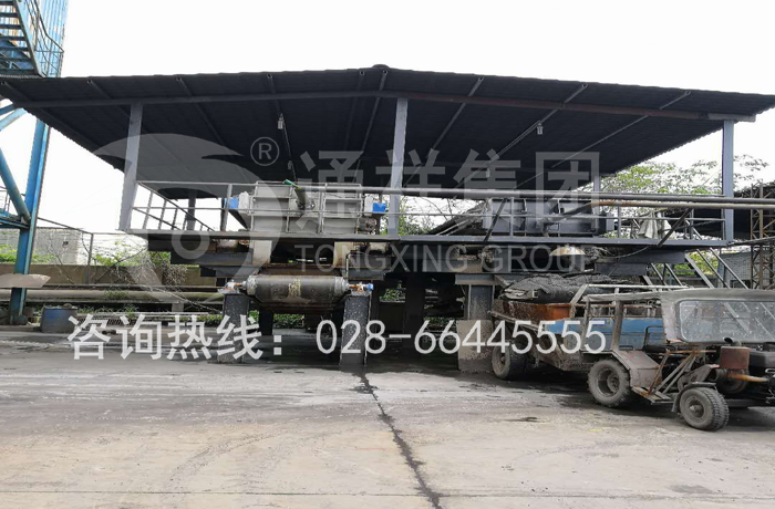 四川彭州纸厂污水