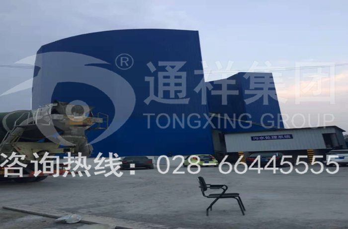 微信图片_20181109133016 拷贝