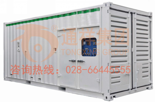 一体化污水处理设备