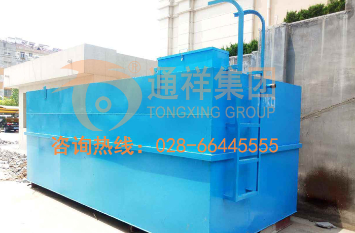 医院污水处理一体化设备