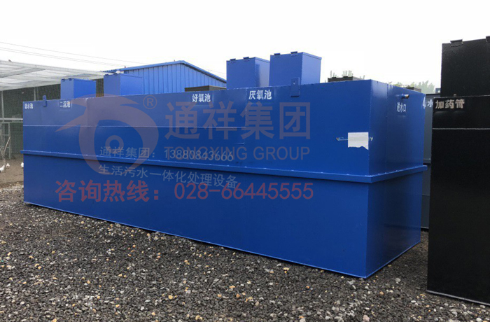 屠宰污水一体化处理设备