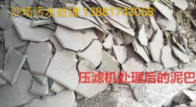 7cbff18ce3cb28ef625525edadb9755
